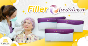 ฟิลเลอร์ Juvederm