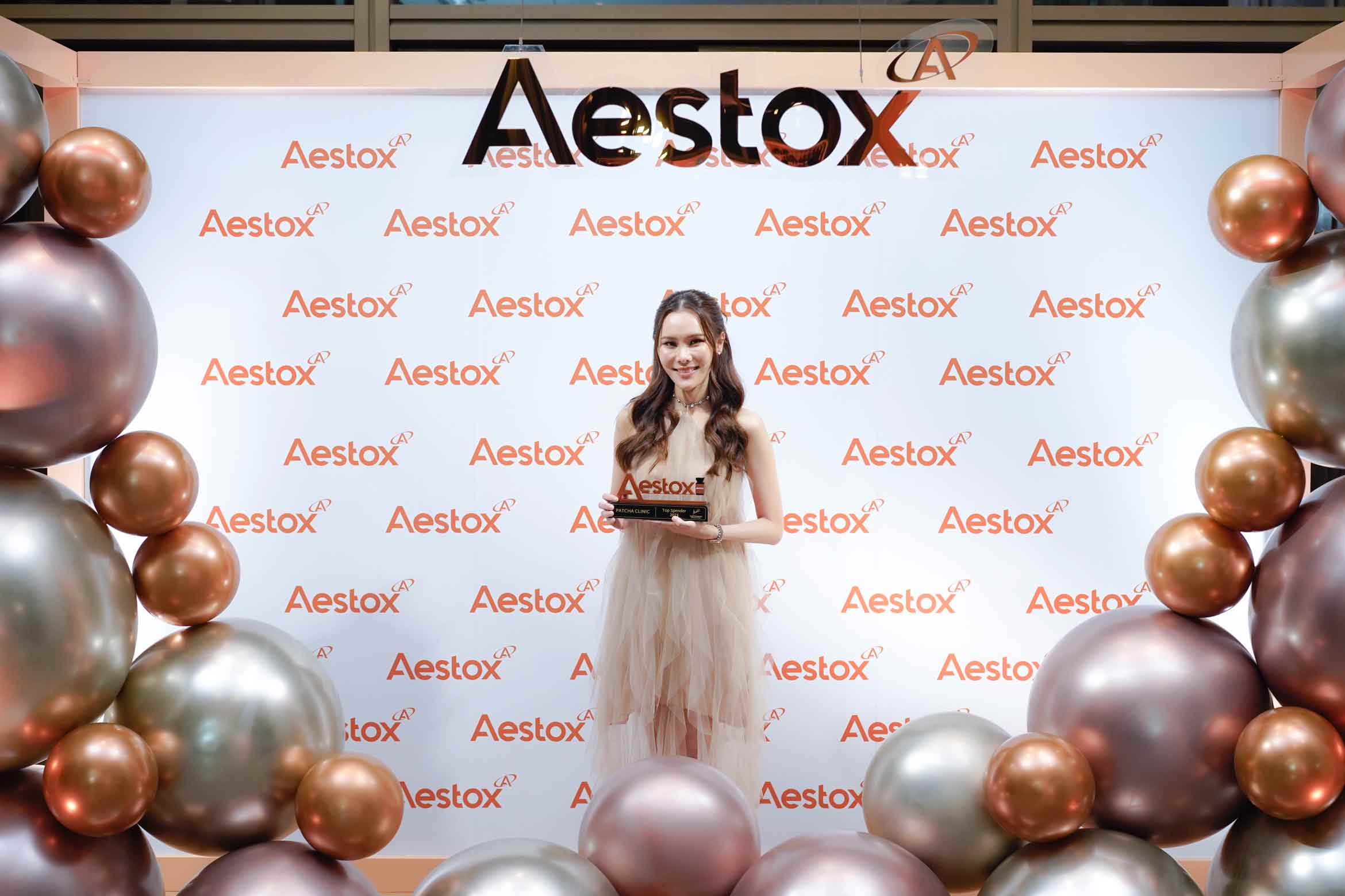 หมอมิลค์งานรับรางวัล aestox