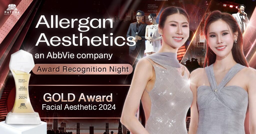 juvederm Allergan 2025
