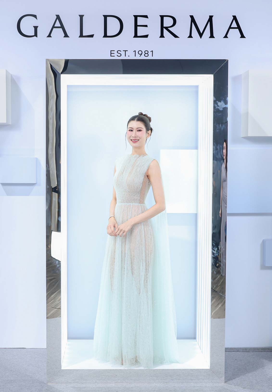 รับรางวัลGalderma